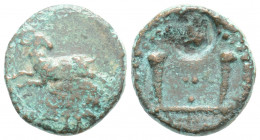 Greek
LEVANTINE REGION. Uncertain ( Circa 3rd century AD).
AE Bronze (16mm 3.2g)
