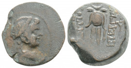 Greek
SELEUKID KINGS of SYRIA. Antiochos VII Euegertes. ( Circa 138-129 BC.)
AE Bronze ( 17.5 mm. 4.7 g.)