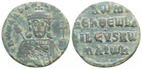 Byzantine
Constantine VII Porphyrogenitus, with Romanus I (913-959 AD). Constantinople
AE Follis (22.7mm 4.2g)