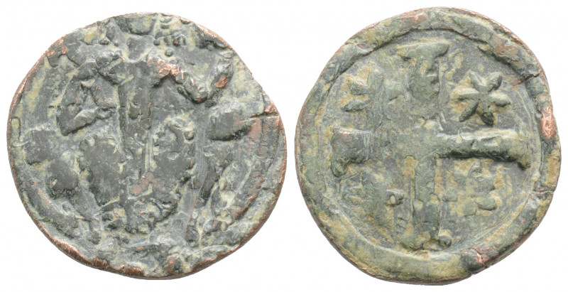 Medieval
ARMENIA, Cilician Armenia. Royal. Hetoum I (1226-1270AD)
AE Bronze (19....