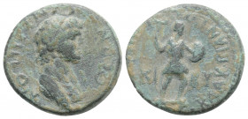 Roman Provincial
Phrygia, Kibyra, (81-96 AD.) Time of Commudus.
AE Bronze ( 17.6 mm 3.1 g)