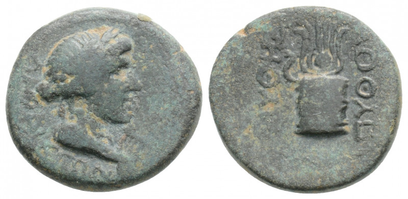 Roman Provincial
Phrygia. Laodicea ad Lycum. Pseudo-autonomous. Time of Tiberius...