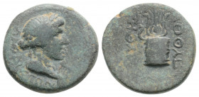 Roman Provincial
Phrygia. Laodicea ad Lycum. Pseudo-autonomous. Time of Tiberius (14-37 AD). Pythes Pythou, magistrate.
AE Bronze (16.1mm 2.9g)