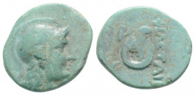 Greek
MYSIA, Pergamon. Attalos II Philadelphos ( Circa 160-139 BC)
AE Bronze ( 16mm 2.5g)