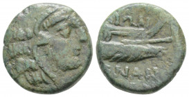 Greek
Lysimachia, Thrace ( Circa 309-220 BC)
AE Bronze (16.3mm 4g)