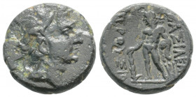 Greek
KINGS OF BITHYNIA. Prusias II Cynegos, (Circa 182-149 BC).
AE Bronze (16.2mm 3.5g)