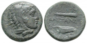 Greek
KINGS of MACEDON, Uncertain mint. Alexander III (Circa 336-323 BC.)
AE Bronze (18.6mm 5.5g)