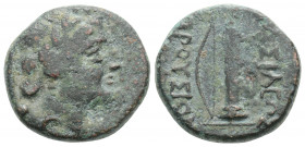 Greek
KINGS OF BITHYNIA. Prusias I Chloros (Circa 230-182 BC)
AE Bronze (17.2mm 4.8g)