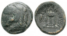 Greek
MACEDON, Philippi. (Circa 356-345 BC)
AE Bronze (17.2mm 5.3g)