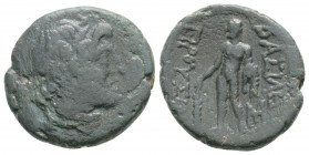 Greek
KINGS OF BITHYNIA. Prusias II Cynegos, (Circa 182-149 BC).
AE Bronze (17.9mm 3.6g)