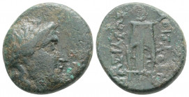 Greek
KINGS OF BITHYNIA. Prusias I Chloros ( Circa 230-182 BC)
AE Bronze (18.7mm 5.1g)
