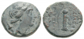 Greek
KINGS OF BITHYNIA. Prusias I Chloros (Circa 230-182 BC)
AE Bronze (17.8mm 4.8g)