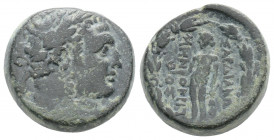Greek
LYDIA, Sardes. ( Circa 133-100 BC)
AE Bronze (16.1mm 6.6g)