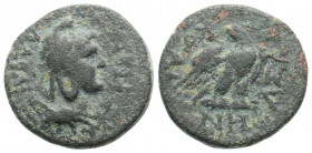 Roman Provincial
PHRYGIA, Laodicea. Pseudo-autonomous. Time of Nero (54-68 AD)
AE Bronze (17.8mm 3.9g)