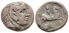 Greek
KINGS of MACEDON. Antigonos II Gonatas ( Circa 277/6-239 BC)
AE Bronze (18.4mm 4.7g)