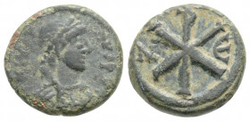 Byzantine
Justin I (518-527 AD). Nicomedia
AE pentanummium (14.1mm 2g)