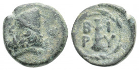 Greek
TROAS, Birytis. (Circa 350-300 BC)
AE Bronze (12mm 1.3g)