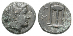 Greek
MYSIA, Kyzikos. ( Circa 3rd century BC). 
AE Bronze (10.5mm 1.2g)