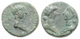 Roman Provincial
MYSIA, Kyzikos. Britannicus with Antonia and Octavia (41-55 AD). Struck under Tiberius or Nero
AE Bronze (12.6mm 1.7g)