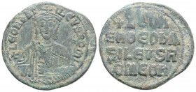 Byzantine
Leo VI the Wise (886-912.AD). Constantinople
AE Follis (27.3mm 6.5g)
