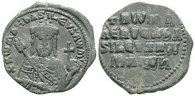 Byzantine
Constantine VII Porphyrogenitus, with Romanus I (913-959 AD). Constantinople
AE Follis (26.6mm 6.4g)