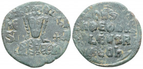 Byzantine
Constantine VII and Romanus (913-919 AD). Constantinople 
AE Follis (25.7mm 5.8g)