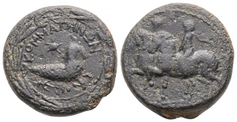 Greek
KINGS OF COMMAGENE. Epiphanes and Kallinikos (Circa 72 BC).
AE Tetrachalko...
