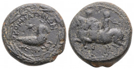 Greek
KINGS OF COMMAGENE. Epiphanes and Kallinikos (Circa 72 BC).
AE Tetrachalkon (19.8mm 7.6g)