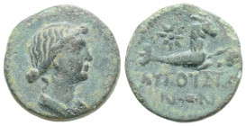 Roman Provincial
CILICIA. Augusta. Livia, Augusta (14-29 AD). Struck under Tiberius.
AE Bronze (16.5mm 2.6g)