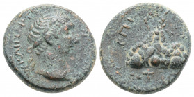 Roman Provincial
CAPPADOCIA, Caesarea. Trajan (98-117 AD)
AE Bronze (16.7mm 3.5g)