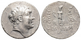 Greek
KINGS of CAPPADOCIA, Eusebeia-Mazaca. Ariarathes IV Eusebes (Circa 220-163 BC)
Drachm Silver (17.9mm 3.7g)