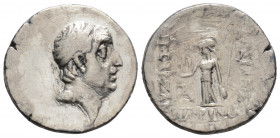 Greek
KINGS of CAPPADOCIA. Ariobarzanes I Philoromaios (Circa 96-63 BC)
Drachm Silver (18.7mm 3.6g)