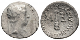Greek
CAPPADOCIA. Archelaos Philopatris Ktistes (Circa 6–7 AD)
Drachm Silver (17.2mm 2.9g)