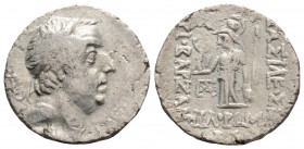 Greek
KINGS OF CAPPADOCIA. Ariobarzanes I Philoromaios (Circa 96-63 BC.)
Drachm Silver (17.4mm 3.1g)