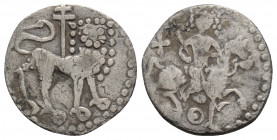 Medieval
ARMENIA, Cilician Armenia. Royal. Hetoum II (1269-1289)
Half Tram Silver (14.7mm 1.2g)