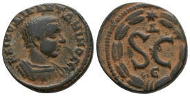 Roman Provincial
SELEUCIS AND PIERIA, Antioch. Diadumenian (217-218 AD)
AE Bronze (19.1mm 5g)