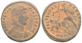 Roman Imperial
Constantius II (337-361 AD). Antioch
AE Maiorina (23.4mm 4.5g)