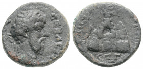 Roman Provincial
CAPPADOCIA, Caesarea. Marcus Aurelius (161-180 AD)
AE Bronze (21.7mm 6.8g)