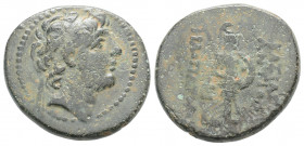 Greek
SELEUKID KINGDOM, Tarsos. Antiochos IX Philopator (Circa 114/3-95 BC)
AE Bronze (20.6mm 5.3g)