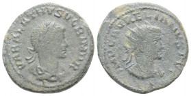 Roman Imperial
Aurelian and Vabalathus (271-272 AD). Antioch
Antoninianus (20.4mm 3.7g)