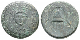 Greek Coins
KINGS OF MACEDON, Salamis. (323-317 BC).
AE Bronze (17.3mm 3.6g)