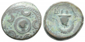 Greek
KINGS of MACEDON. temp. Philip III - Antigonos I Monophthalmos. (Circa 323-310 BC)
AE Bronze (17mm 4g)
