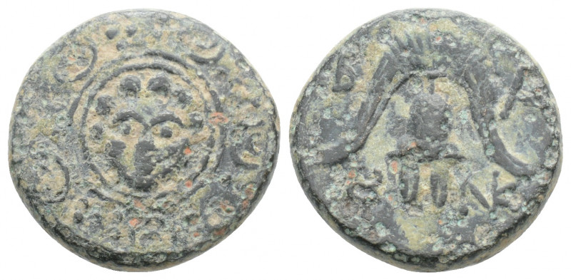 Greek
KINGS OF MACEDON, Salamis. Philip III Arrhidaios (Circa 323-317 BC).
AE Br...