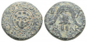 Greek
KINGS OF MACEDON, Salamis. Philip III Arrhidaios (Circa 323-317 BC).
AE Bronze (15.6mm 3.6g)