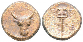 Greek
PAPHLAGONIAN KINGDOM. Pylaimenes II/III Euergetes. (Circa 133-103/95 BC)
AE Bronze (7.6mm 3.1g)