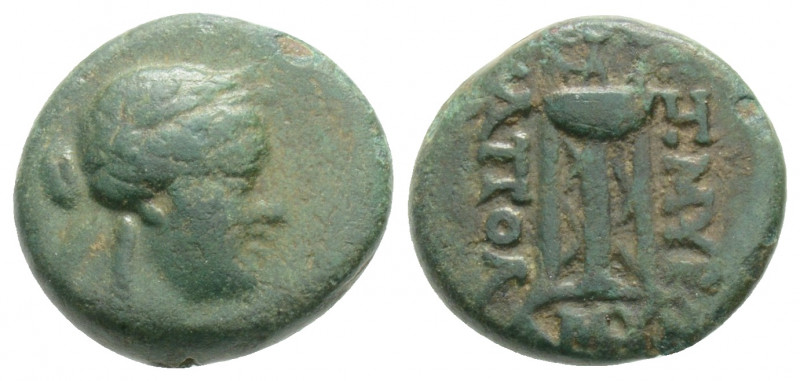 Greek
IONIA, Smyrna. (Circa 125-115 BC)
AE Bronze (13.3mm 2.1g)