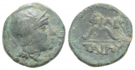 Greek
MYSIA, Pergamon. Philataerus. (Circa 281-187 BC)
AE Bronze (14mm 1.8g)