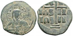 Byzantine
Anonymous attributed to Romanus III (1028-1034 AD). Constantinople.
AE Follis (30.5mm 11.2g)
