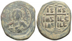 Byzantine
Anonymous attributed to Romanus III (1028-1034 AD). Constantinople.
AE Follis (31.3mm 12.5g)