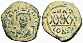 Byzantine
Phocas (602-610 AD). Constantinople
AE Follis (31mm 11g)